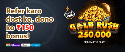 100% Welcome Match Bonus promotion