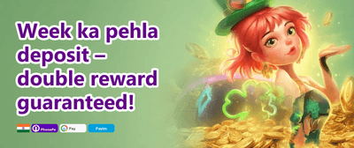 VIP Weekly Cashback Rebate promotion